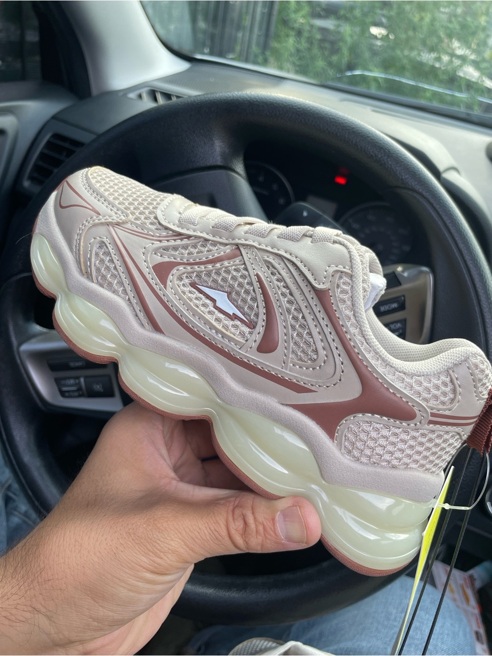 Kids Avia Chunky Athletic Sneakers in Beige